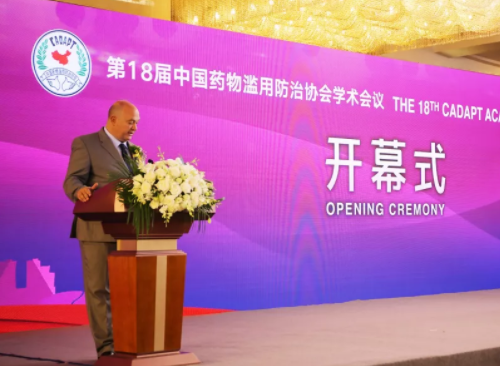 人工智能如何帮助毒瘾评估和预防自杀?望里科技这样做