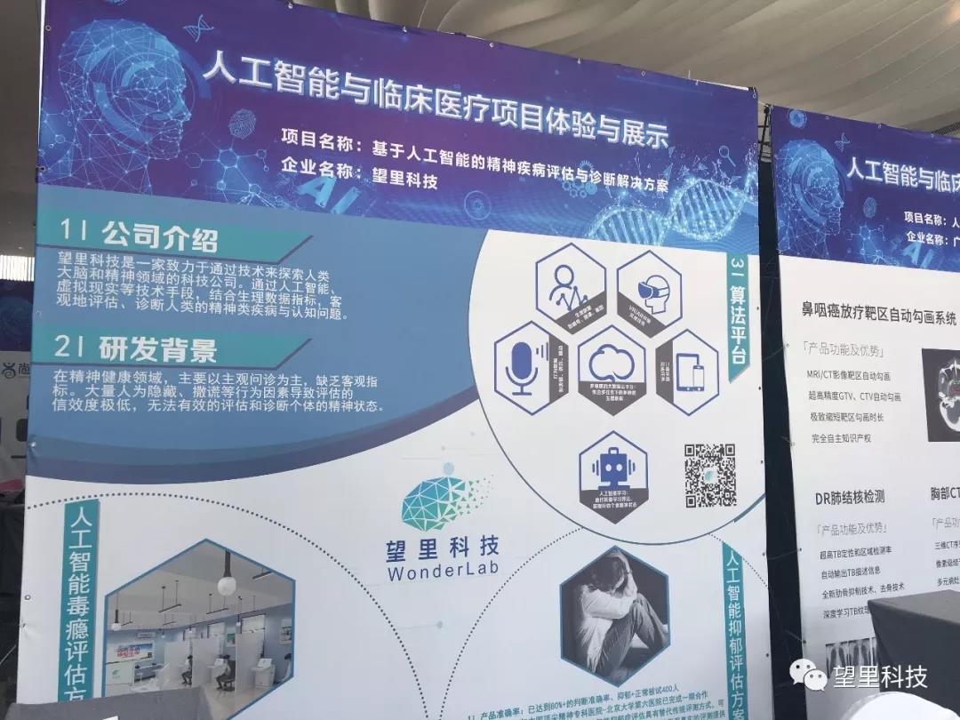 您的浏览器版本过低导致图片无法显示,请升级浏览器或更换为chrome